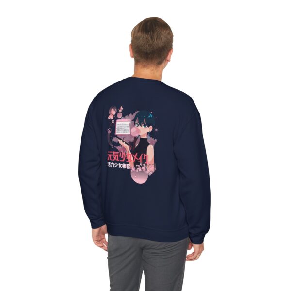 Anime-Inspired Unisex Crewneck Sweatshirt, Cozy Anime Apparel, Gift for Otaku, Comfortable Casual Wear, Fashion for All, Perfect for [...] - Image 47